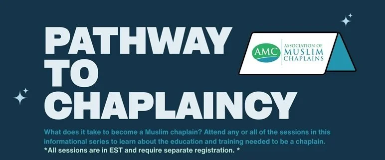 Pathway to Chaplaincy Session #1: Chaplaincy Education Programs 