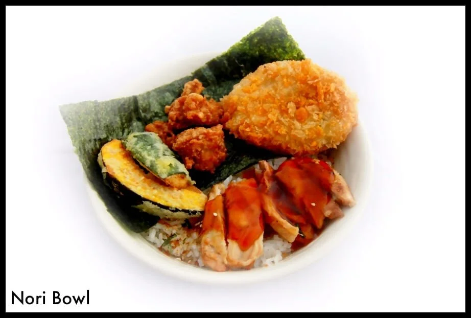 Photos — Bamboo Teri House