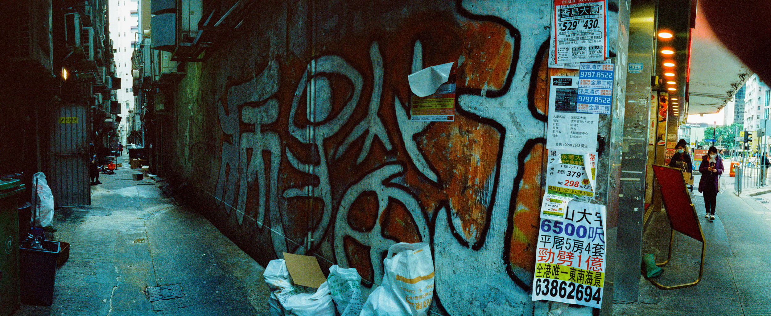 000164570004s copy 2.png