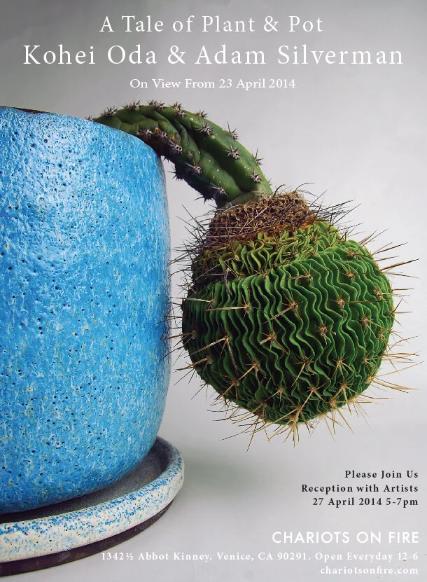 A Tale of Plant & Pot.jpeg