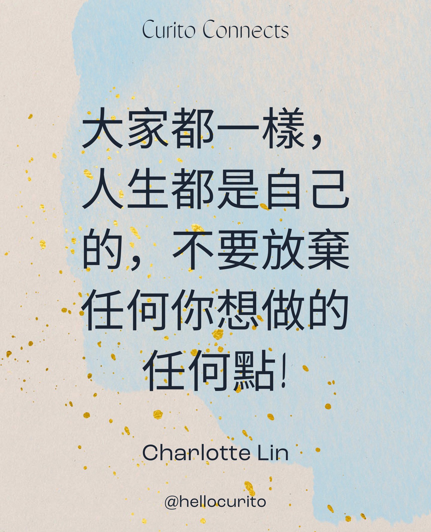 Did you get a chance to listen to this weeks episode drop with Charlotte Lin @eco_charlotte ⁠founder of @clesign_eco_art @clesign_asia about embracing innovation and change? Just keep in mind that this episode is in mandarin! 聽中文的朋友們，來聽一下這個禮拜跟Cledesi