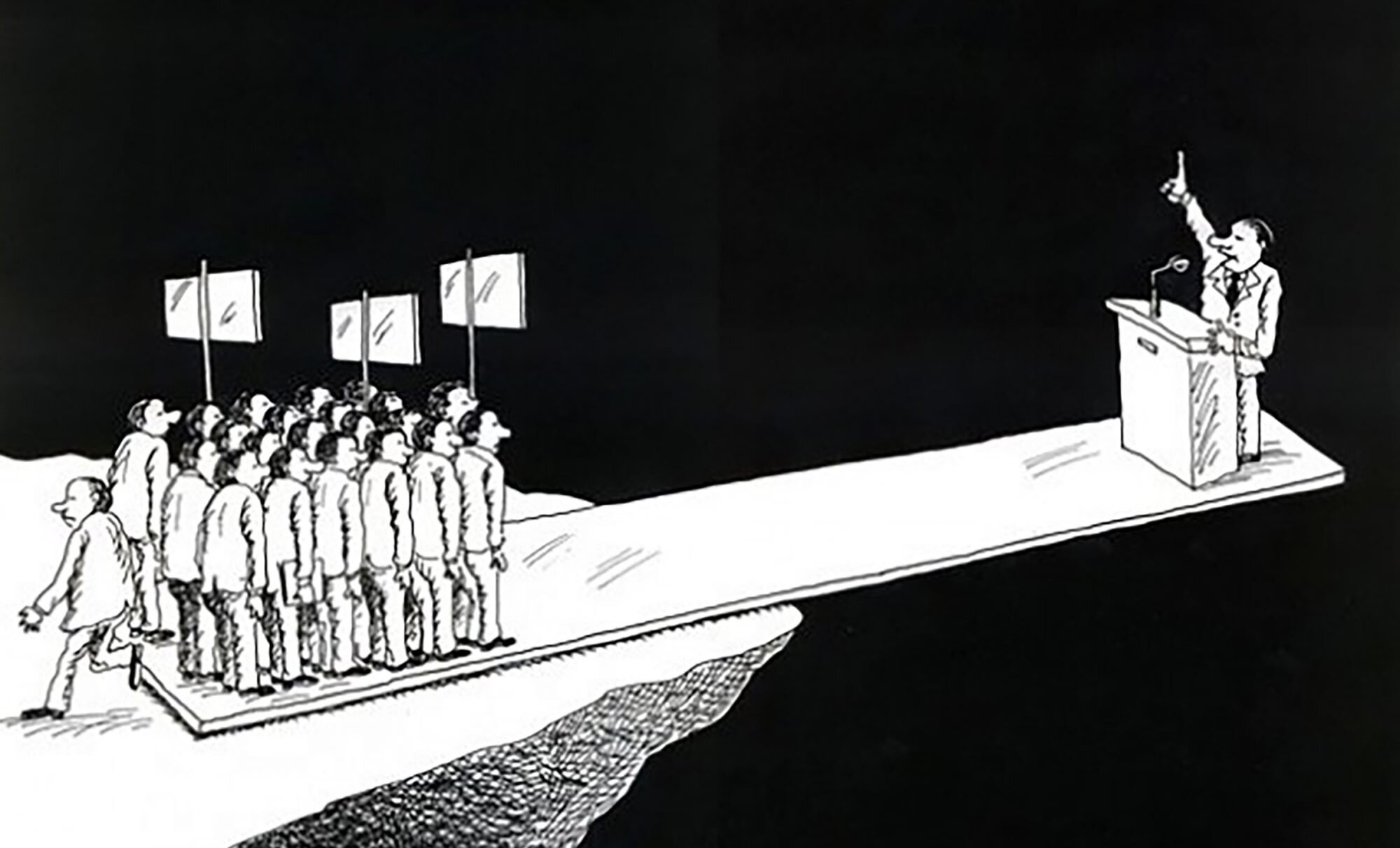Closing the Distance