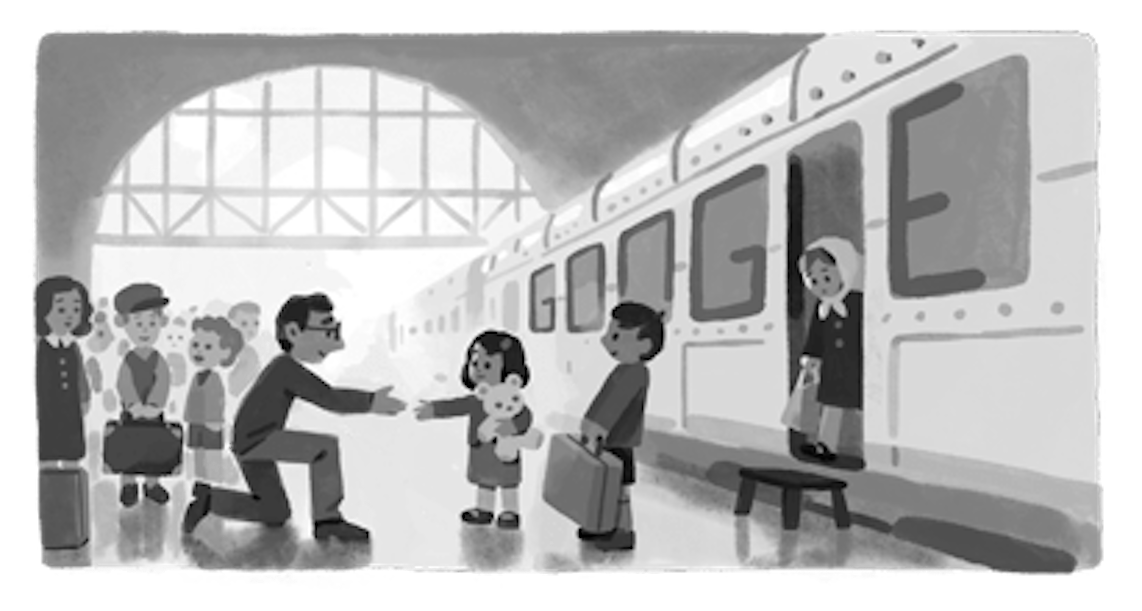 A Google Gem