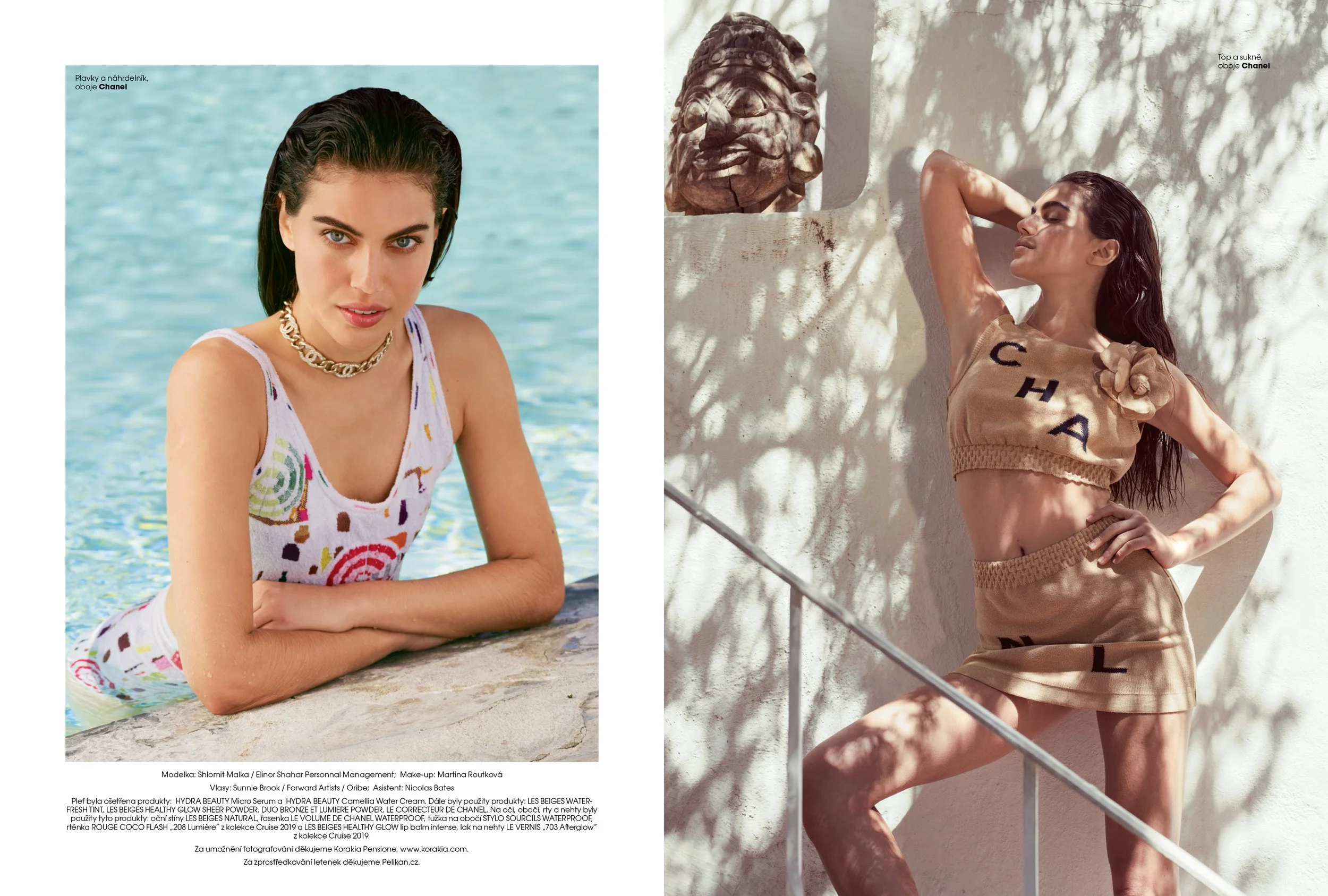 fashion_Shlomit-5 copy.jpg