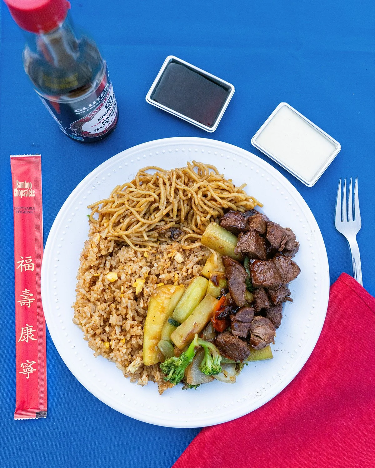 hibachi-dinner-plate.jpg?format=2500w