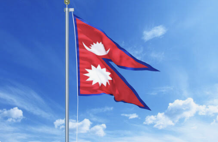 Nepal Visit 2026