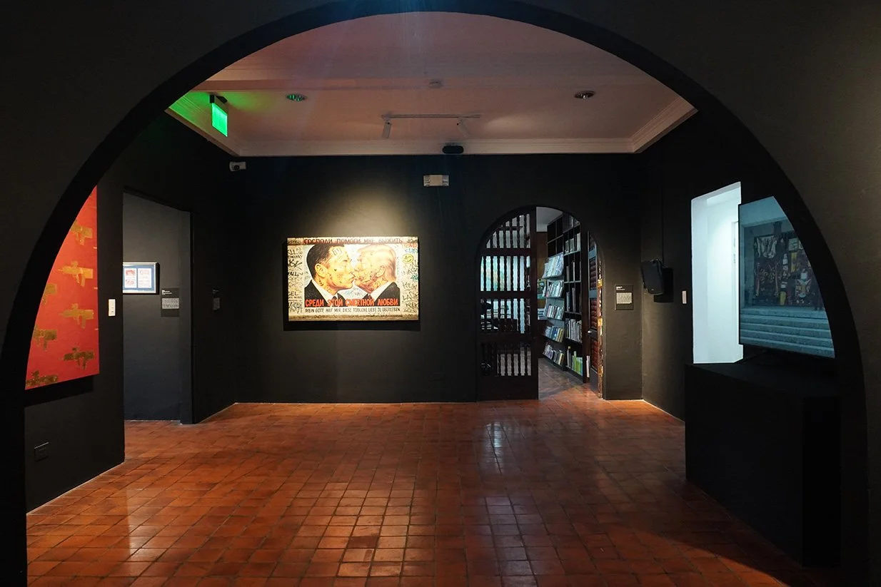 Vistas generales de la exposición Te odio, Centro Cultural de España, Costa Rica