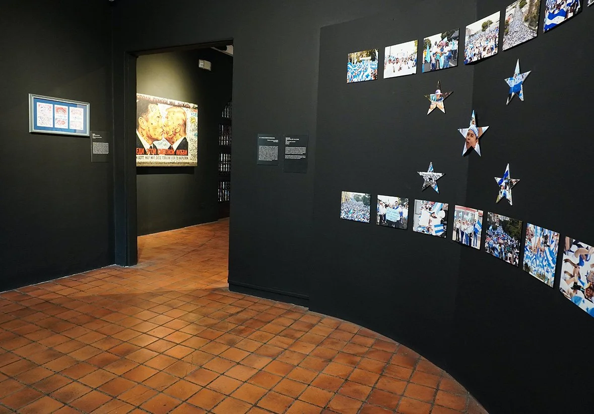 Vistas generales de la exposición Te odio, Centro Cultural de España, Costa Rica