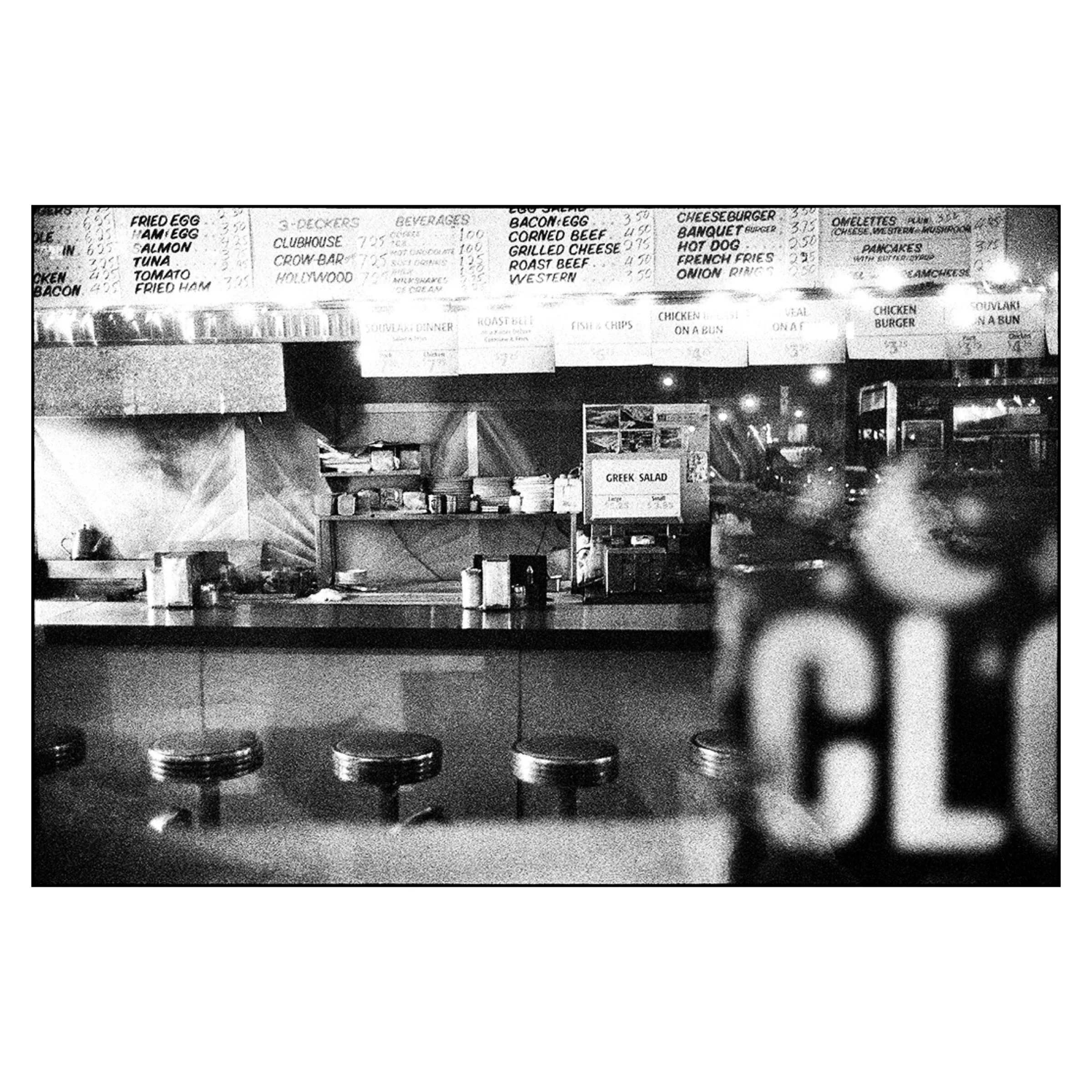 The Crowbar Lunch, Toronto, 2004 © Dave Green