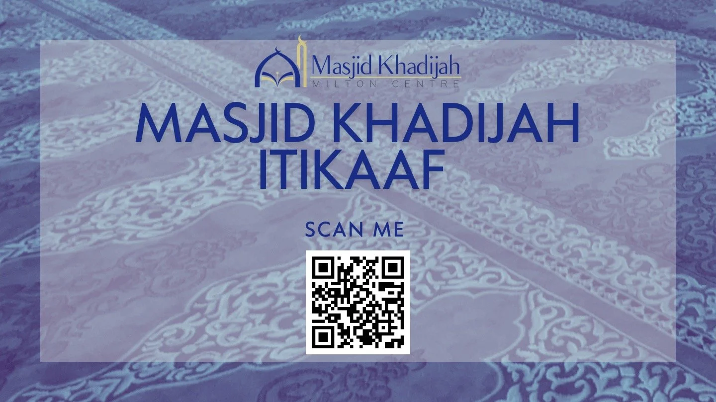MK ITIKAAF APPLICATION FORM_20260130_213821_0000.jpg