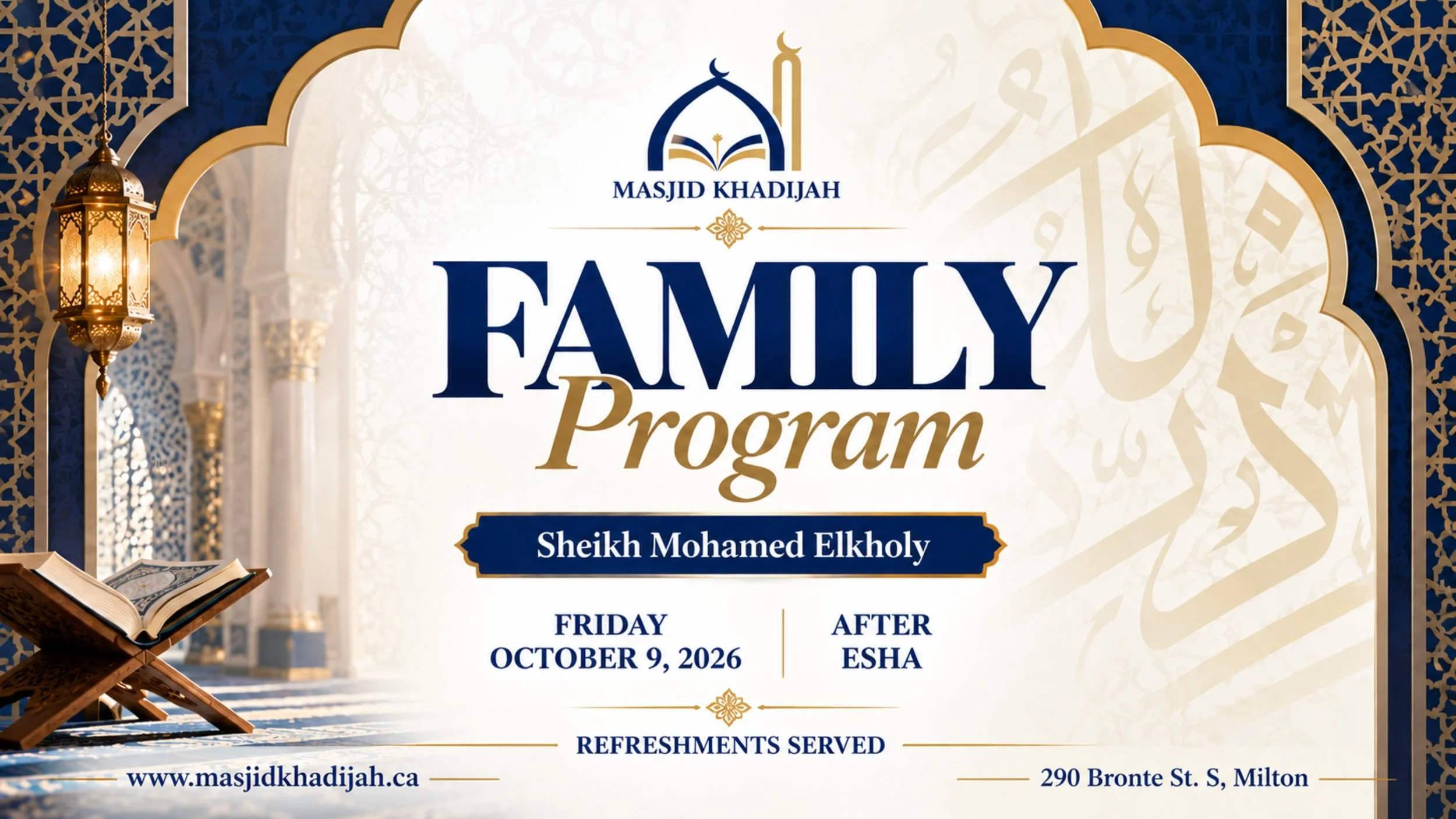 Masjid Khadijah Family Website.jpg