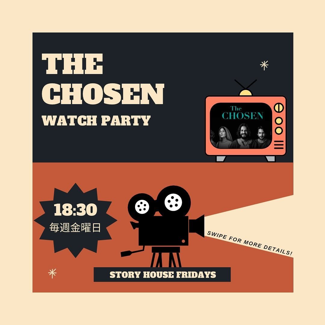 FRIDAYS 🎥🍿
Starting this Friday (11/15), we will be watching and discussing the popular American TV series, The Chosen! Join us if you want to practice English or learn about history through the life of Jesus. See you there!

金曜日 🎥🍿
今週の金曜日 (11/15