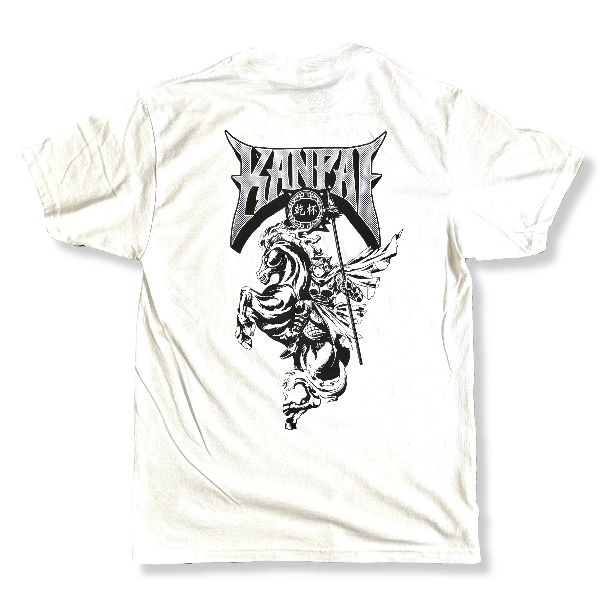 Kanpai x Chris Yee Horse Tee (White)