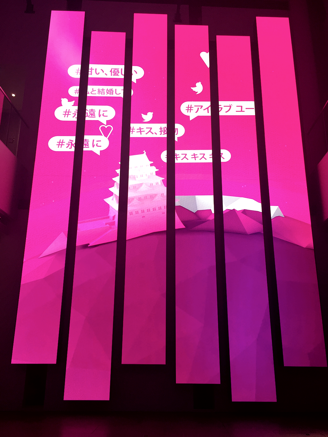 imageCutsValentines_photoTokyo.png