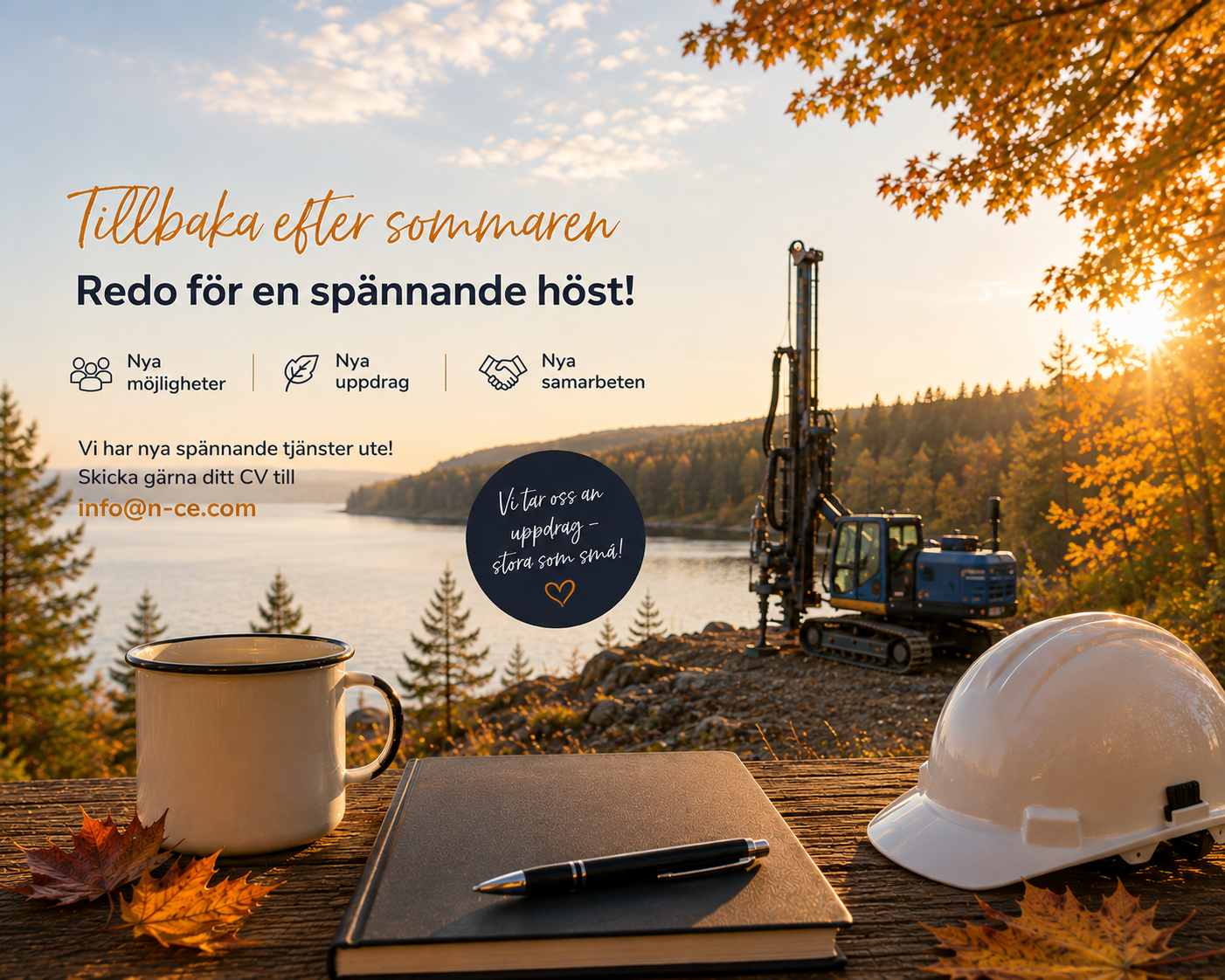 Tillbaka efter sommaren redo för en spännande höst! 