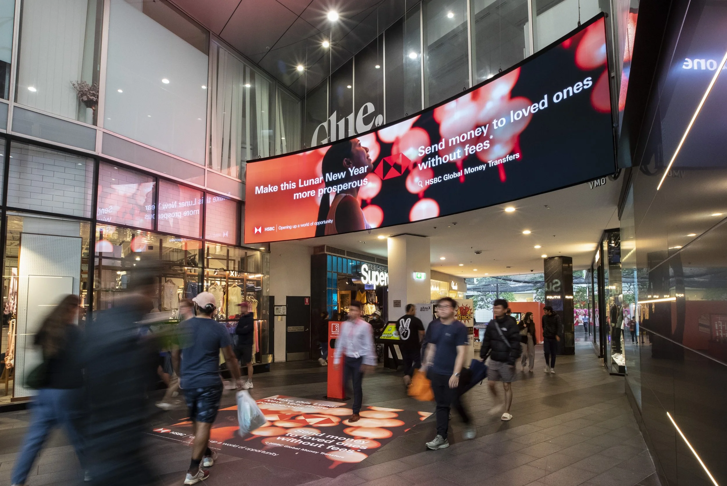 VMO_NSW_NSW World Square_Ultrawide_10012316_HSBC - Lunar New Year_06012025.jpg