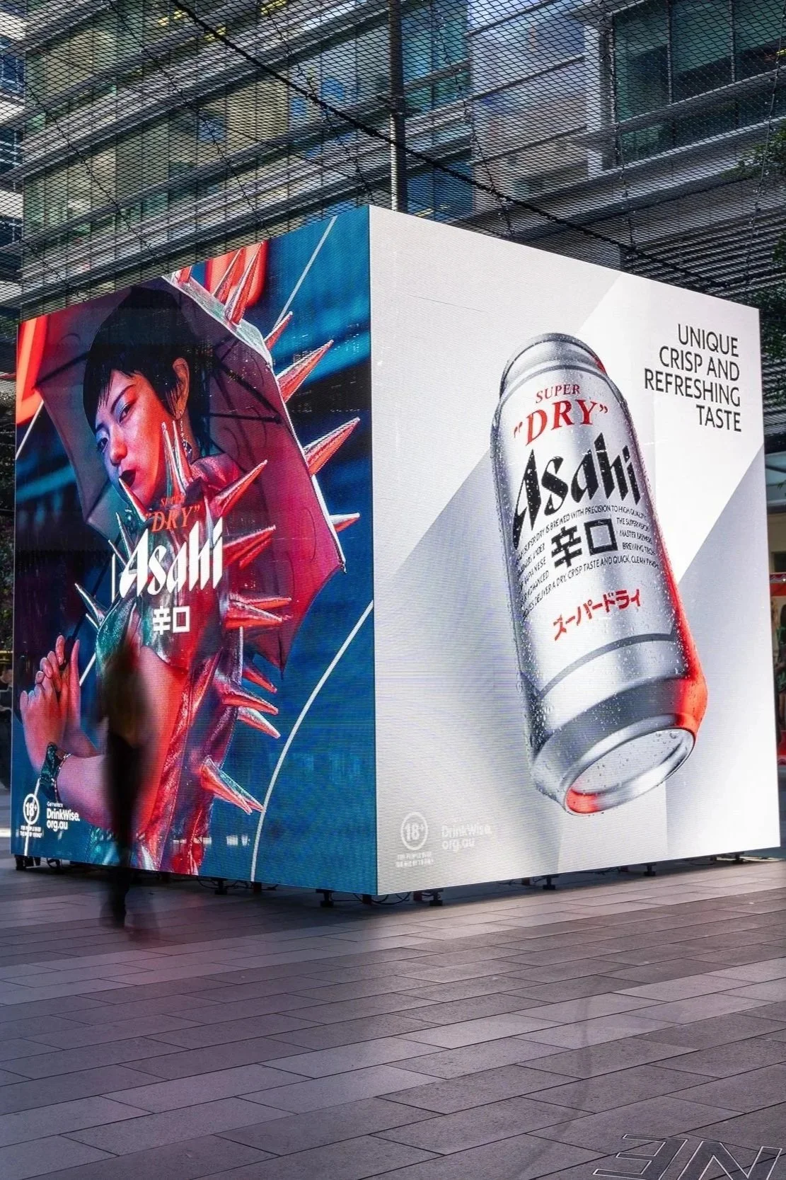 Asahi Super Dry