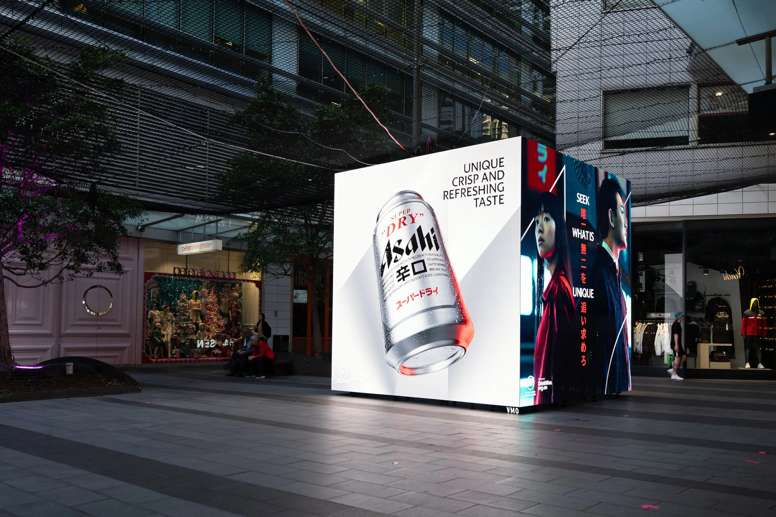 VMO-TheCube-Asahi-WorldSq-02.jpg
