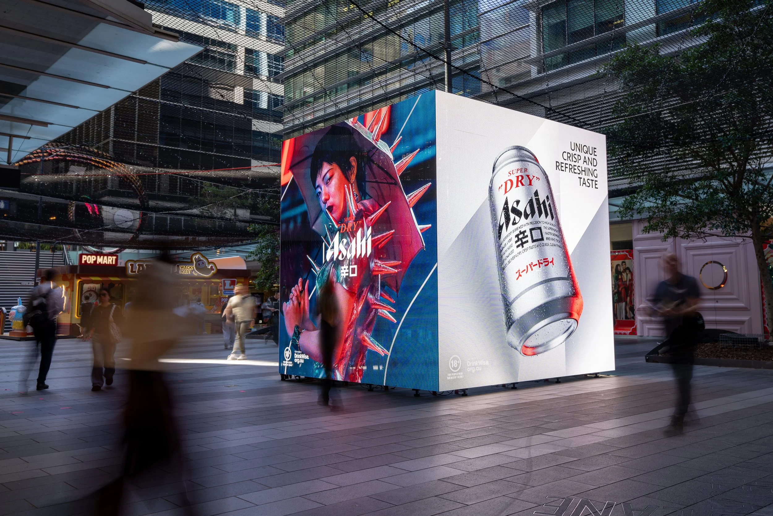 Asahi Super Dry