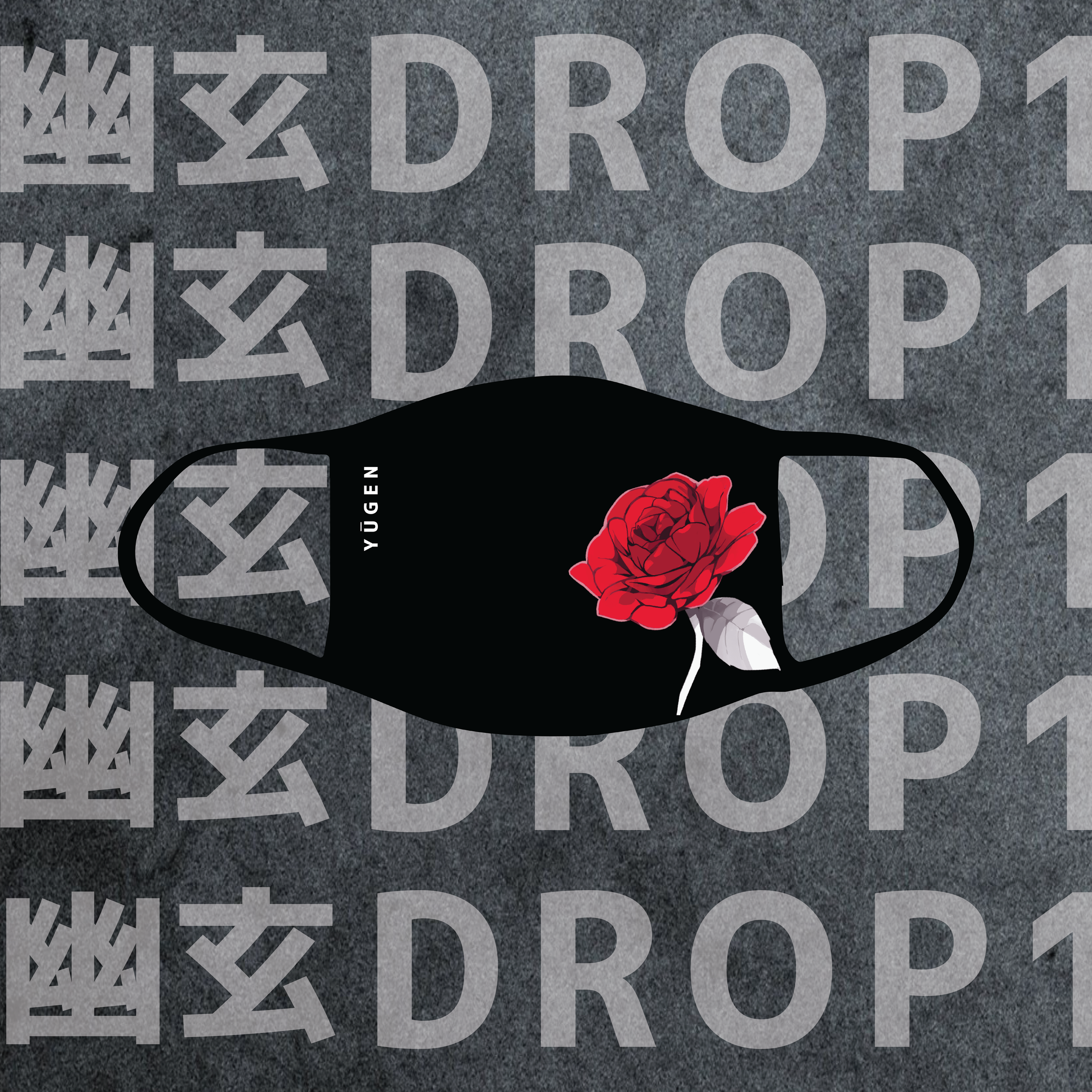 drop1Mask-04.png