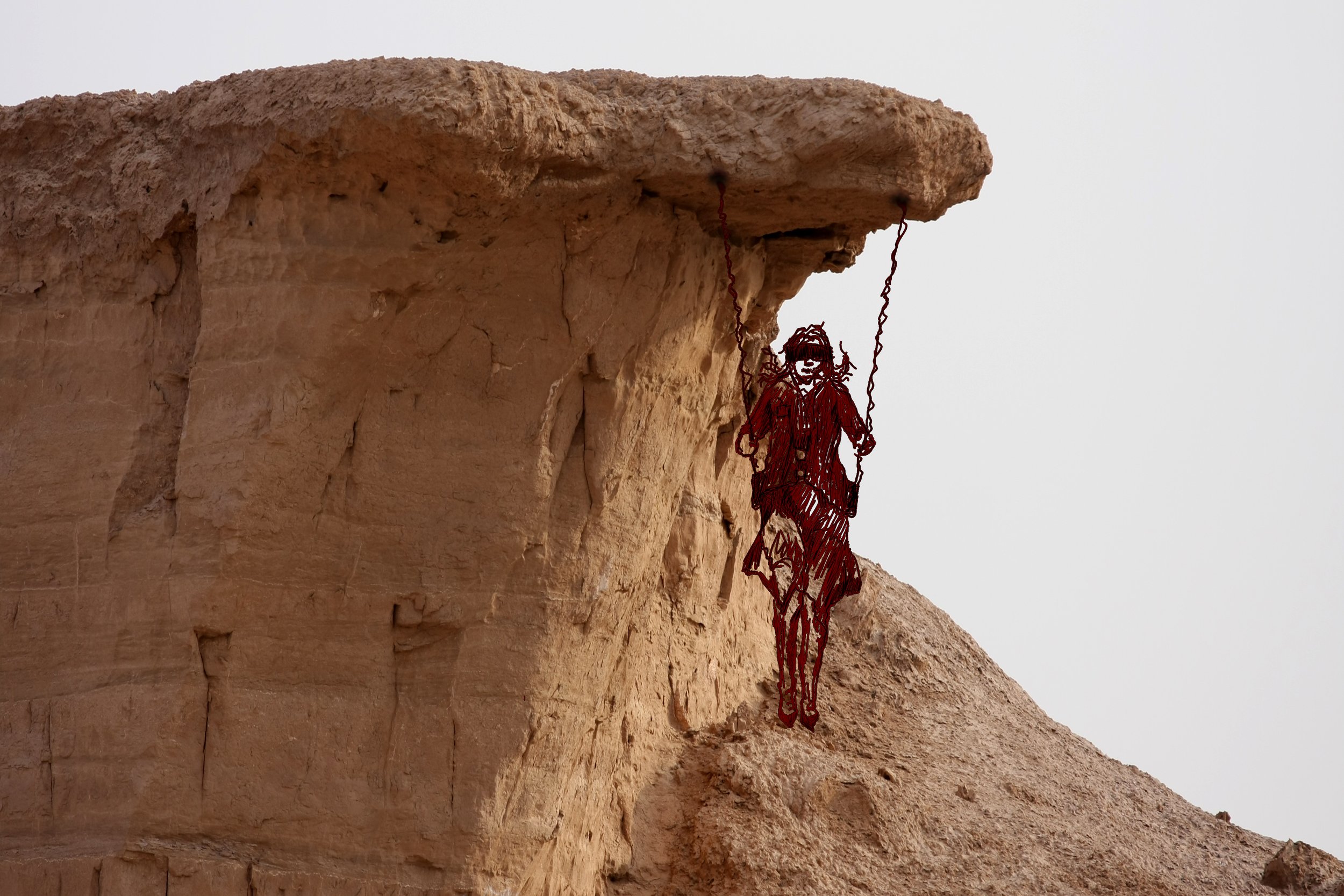 سپيده دمان.jpg