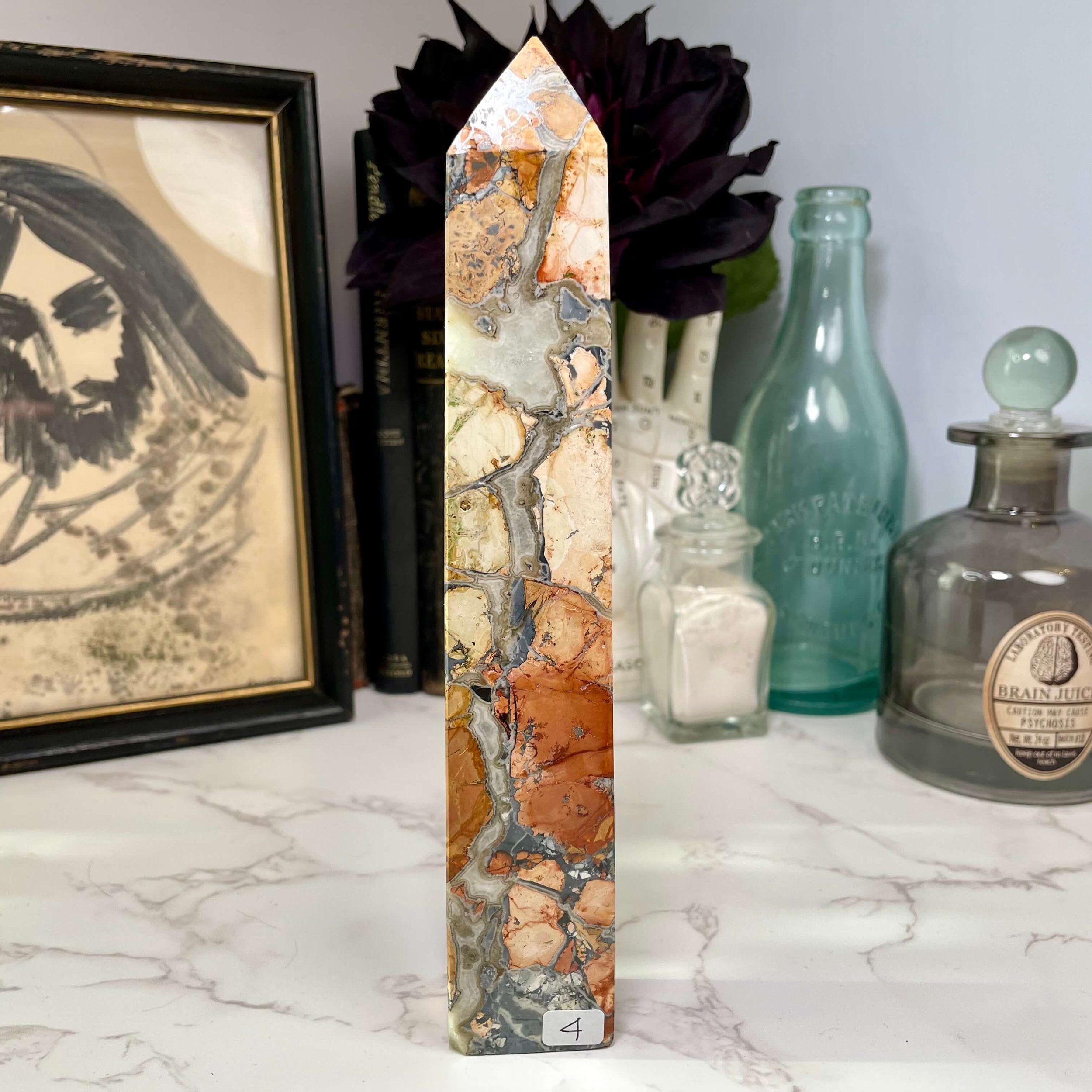 4 Maligano Jasper Obelisk 3.jpeg