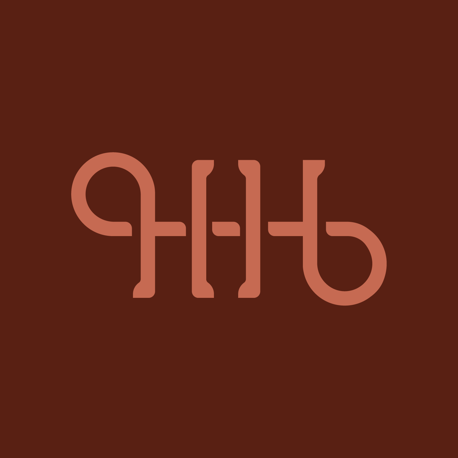 Stylized logo design of two "H"s representing Hair by Hightower on a dark maroon background.