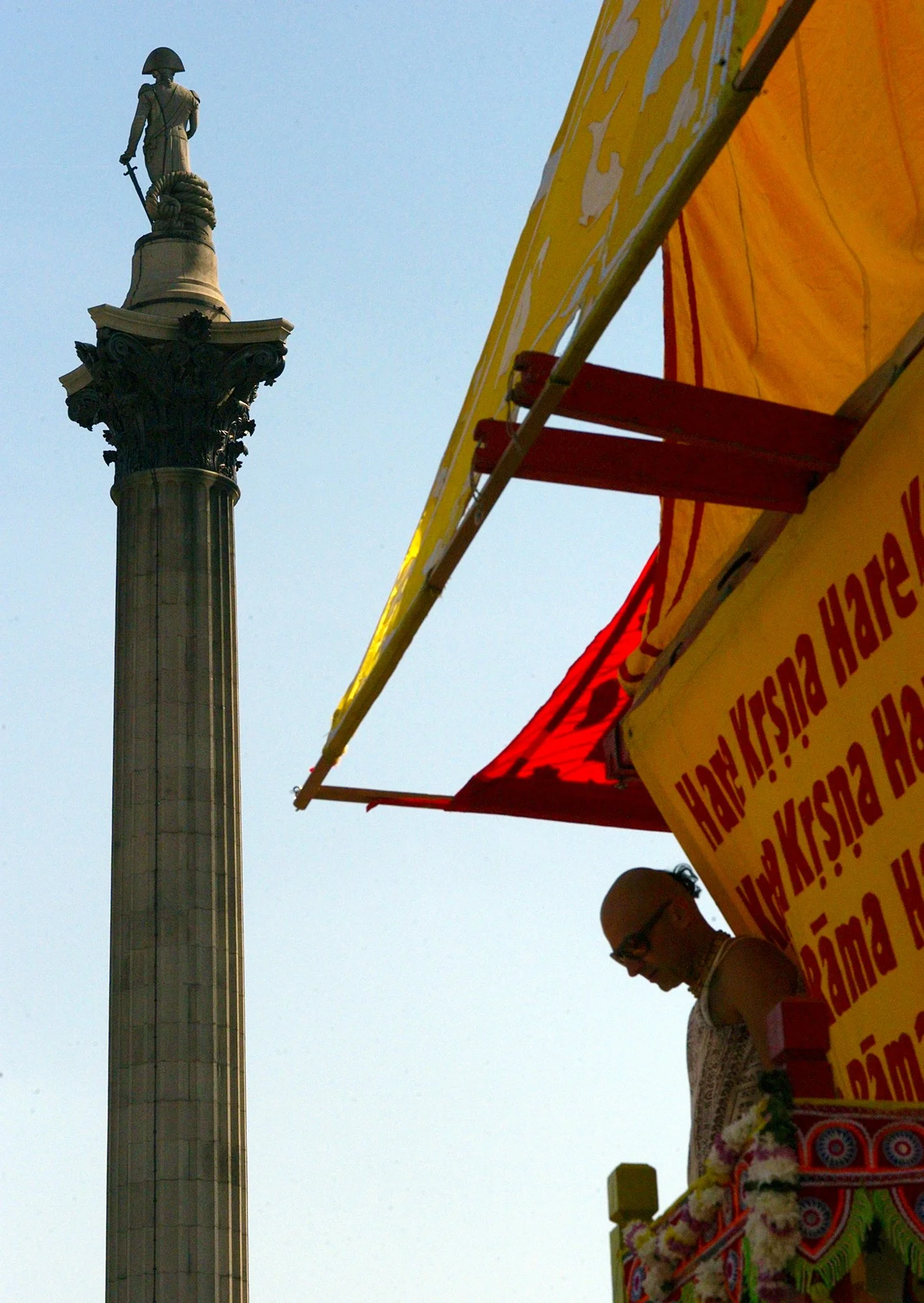 London, UK