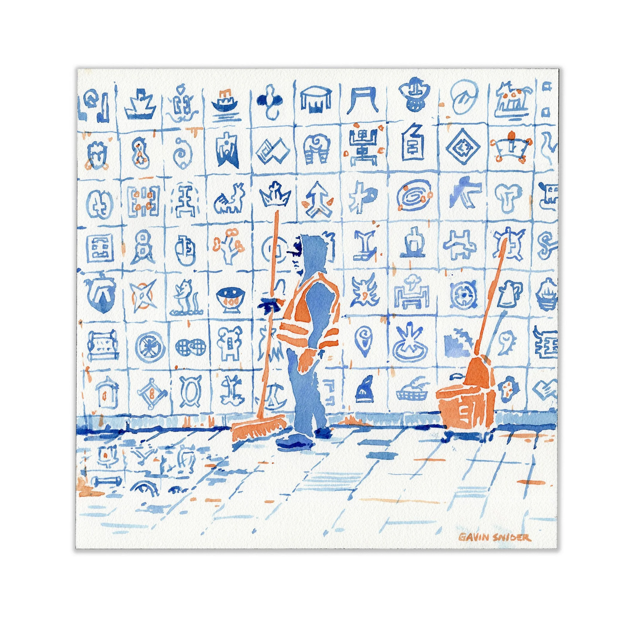 Canal Street Station