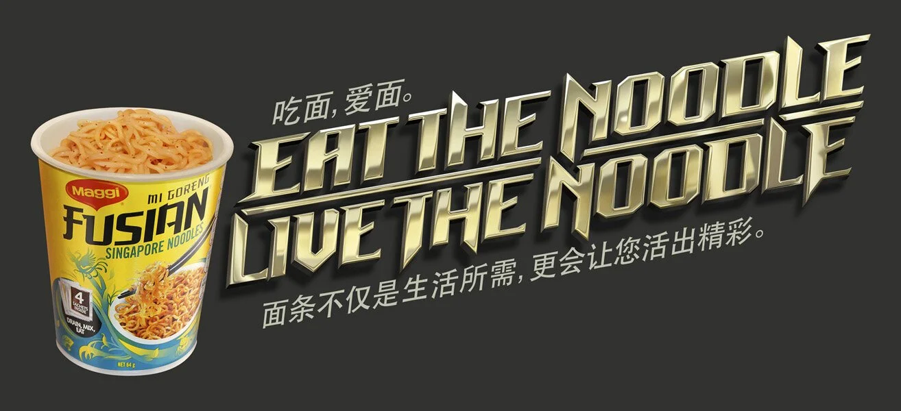 Fusian Noodles Typography