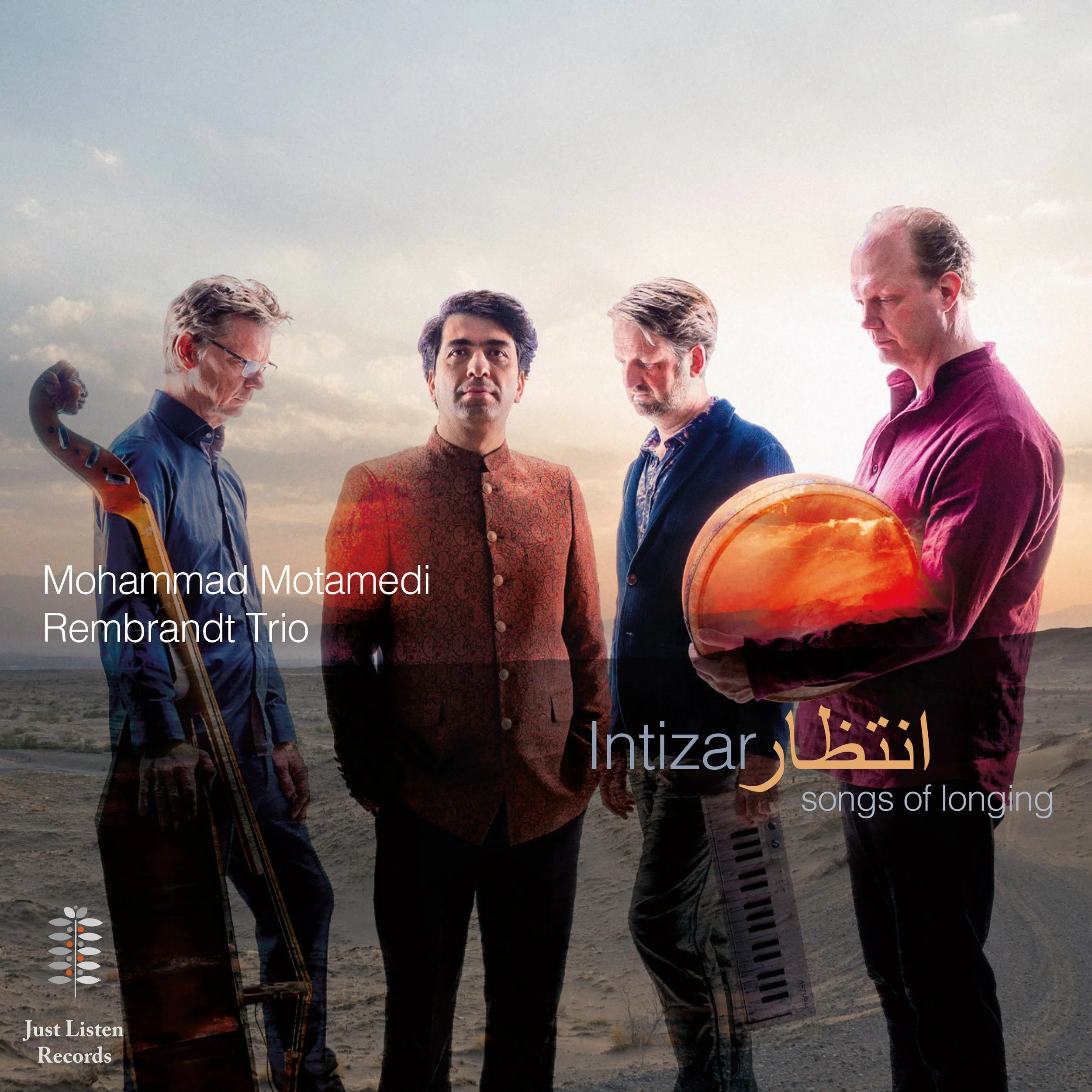 Worlds come together on 'Intizar' — Just Listen Records