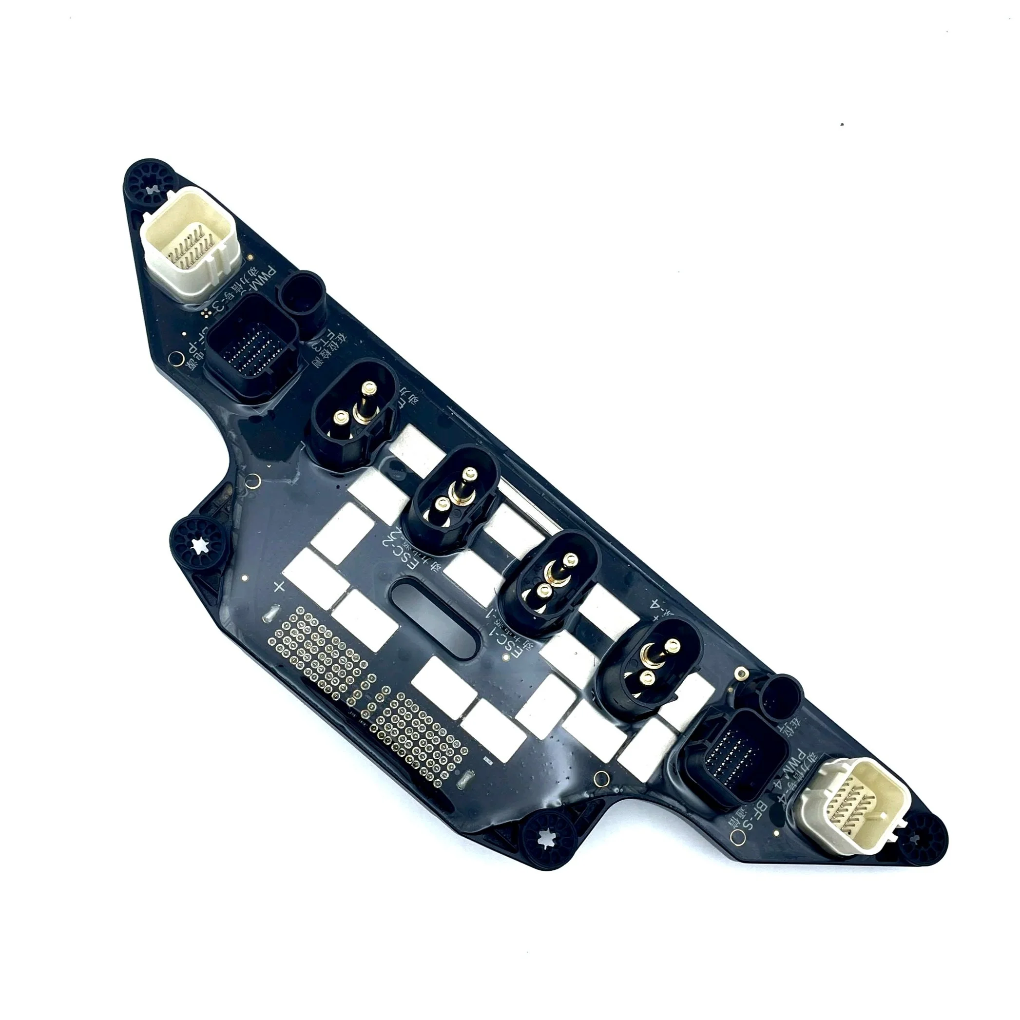 Power Distribution Board Module