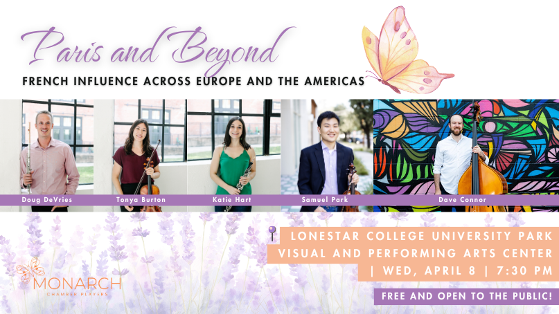 Performance at Lone Star College - University Park