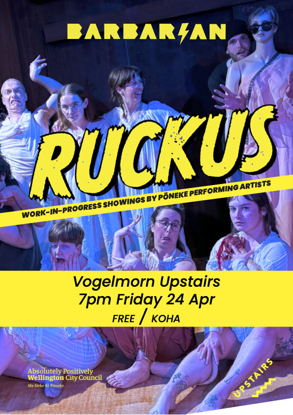 RUCKUS | Vogelmorn Upstairs