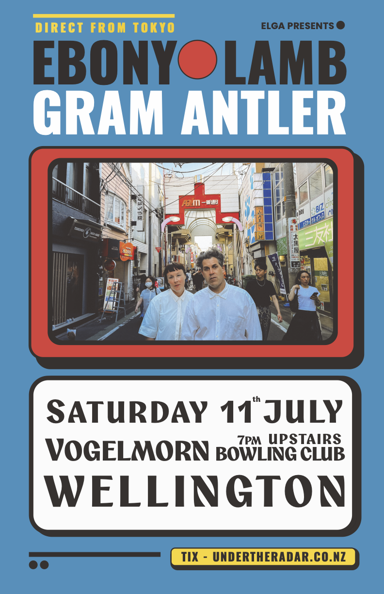 Ebony Lamb & Gram Antler | Vogelmorn Upstairs