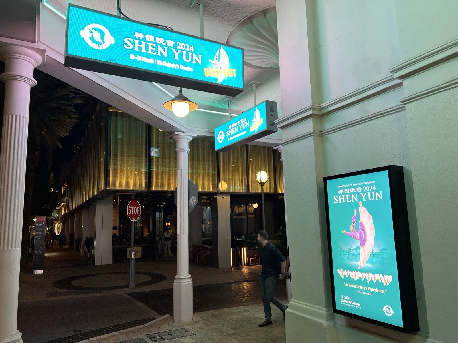 Is Shen Yun a ‘Falun Gong Show’?