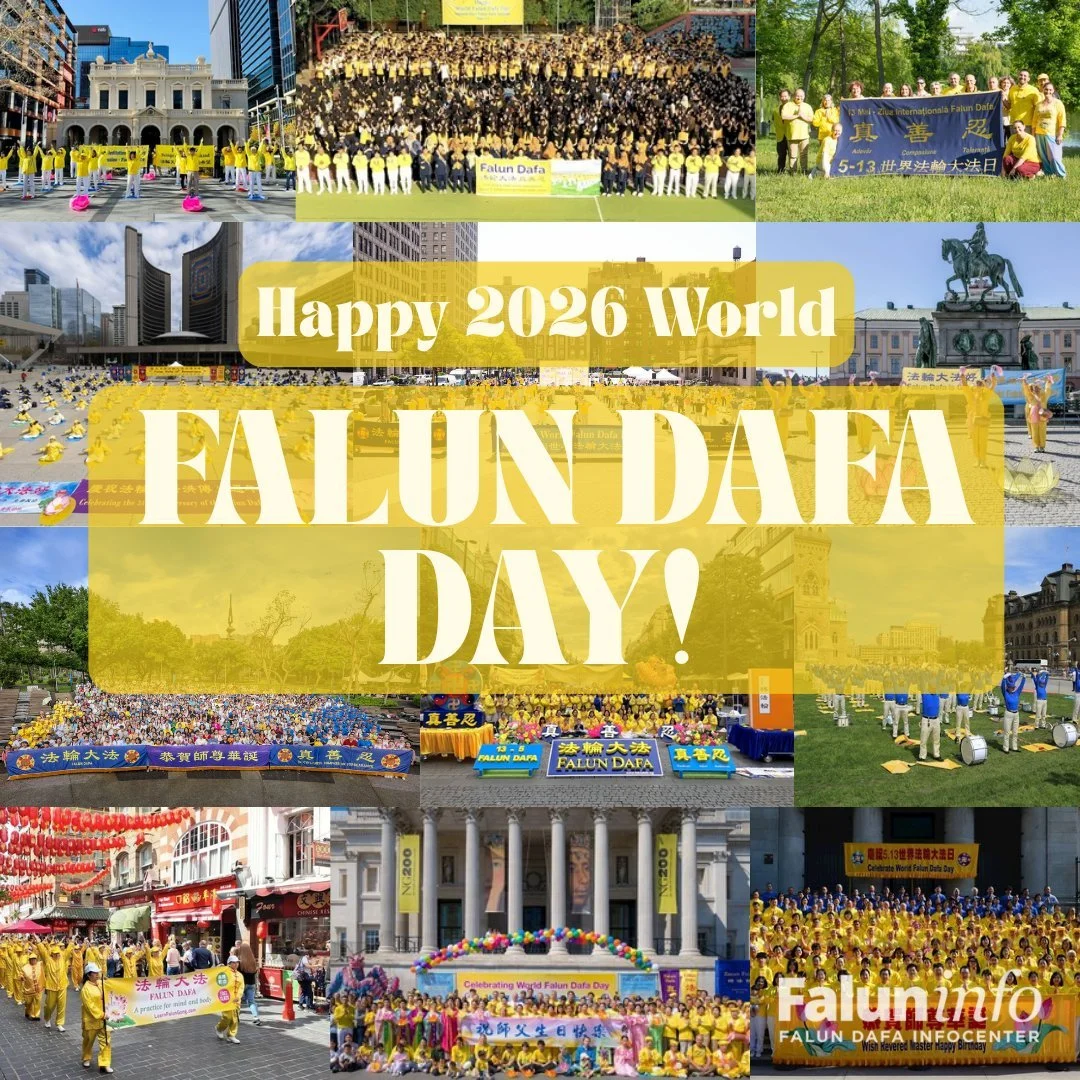 What is World Falun Dafa Day?