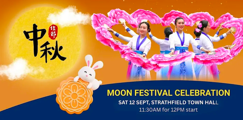 Moon Festival Celebration: FREE Food + Live Shows, Strathfield, NSW