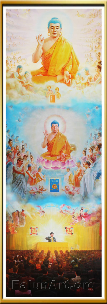 2.-《講法圖》Lecturing-on-the-Fa-362x1024-1.jpg