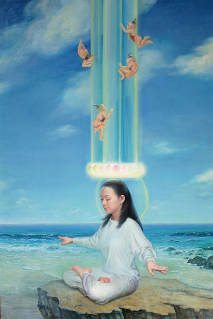 Chen Xiaoping In Harmony-684x1024.jpg