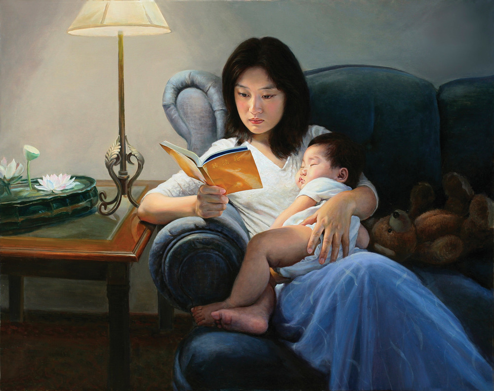Chen Xiaoping Illumination.jpg