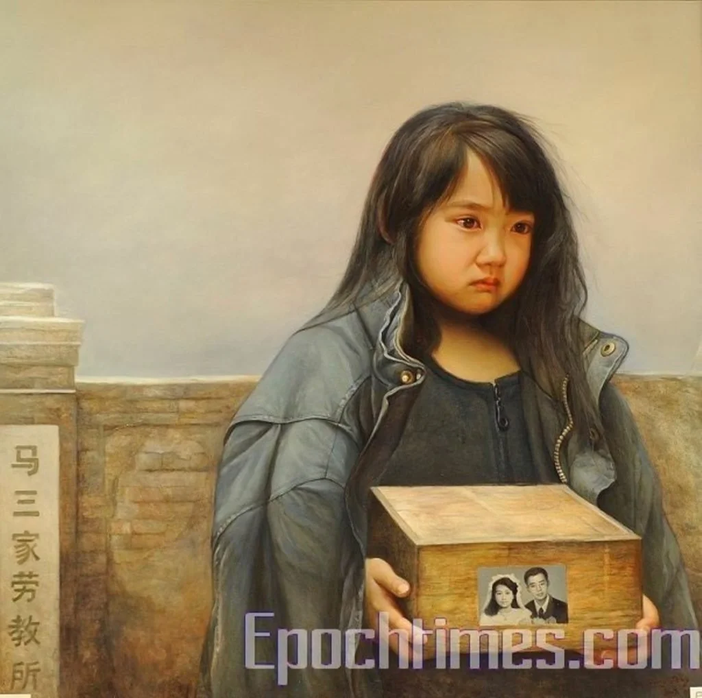 031.-An-Orphans-Sorrow.jpg