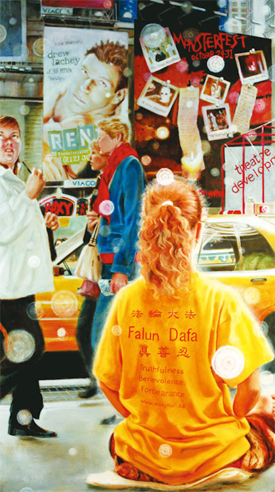 1.《曼哈頓街頭》凱瑟琳．吉利斯（Kathleen-Gillis），油彩．畫布，81×146cm，2006年。.jpg
