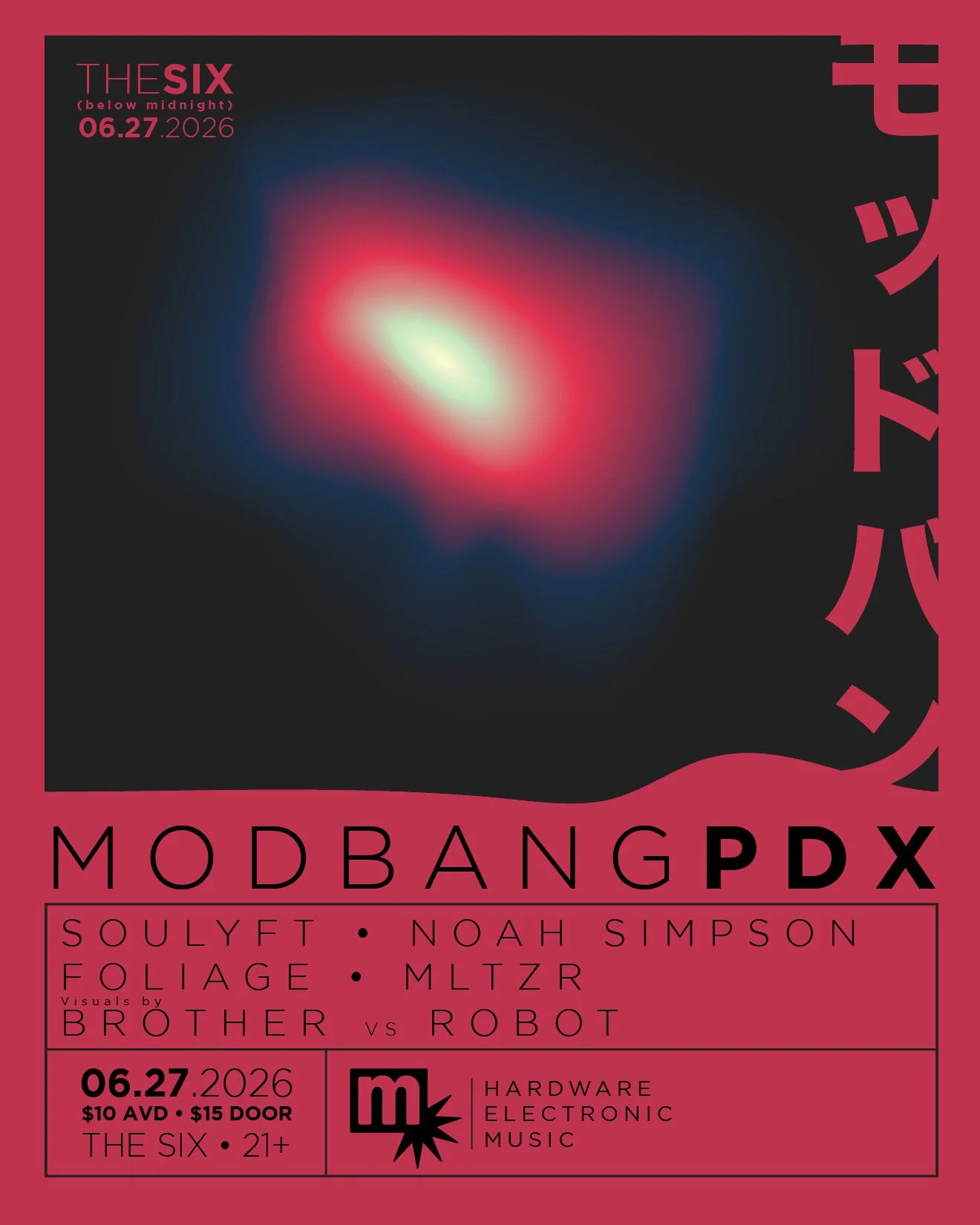 MODBANG! 