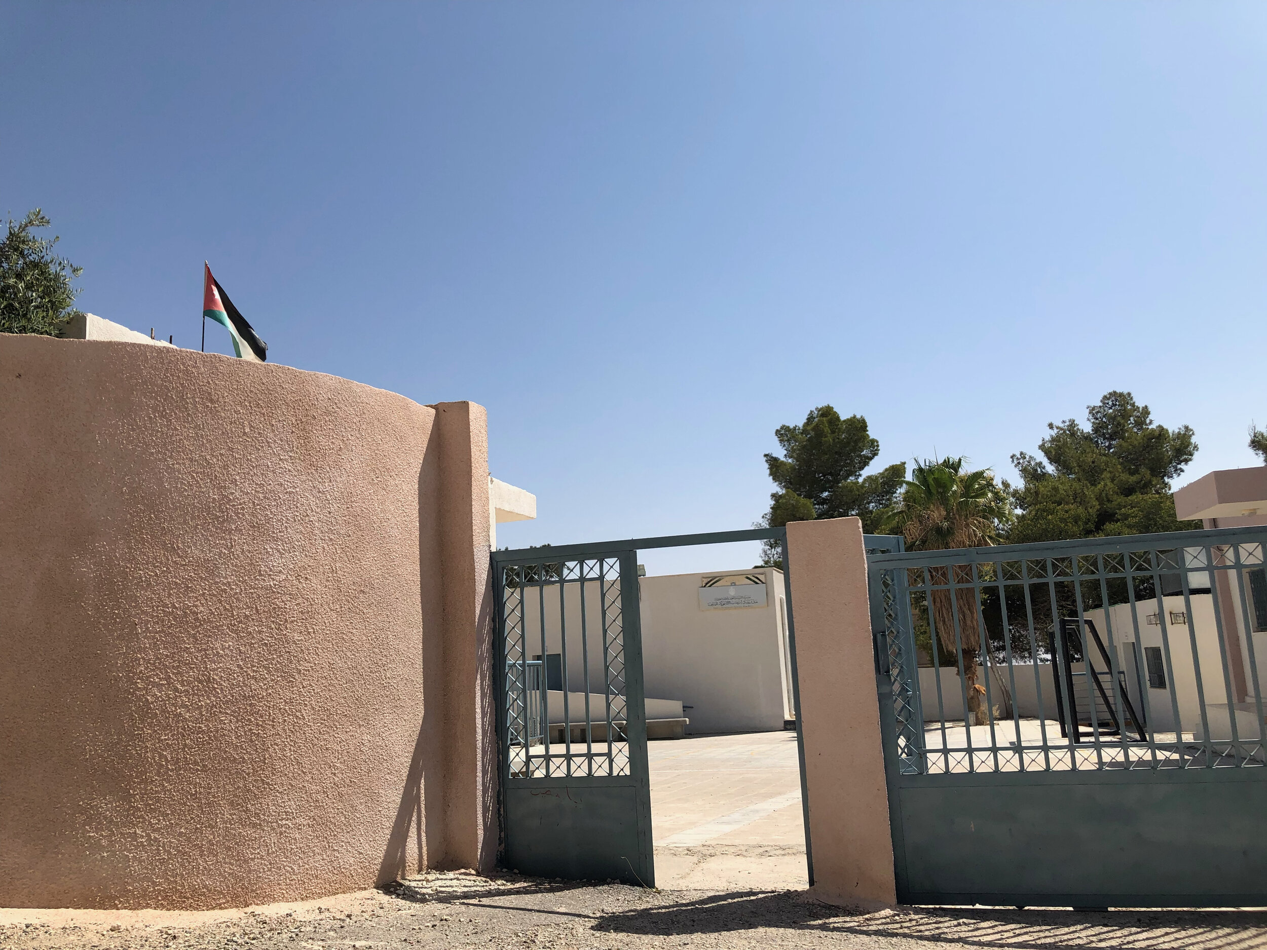 The gates of a public school on the outskirts of Tafila, where teachers gathered in protest (as did teachers across Jordan) in 2010.