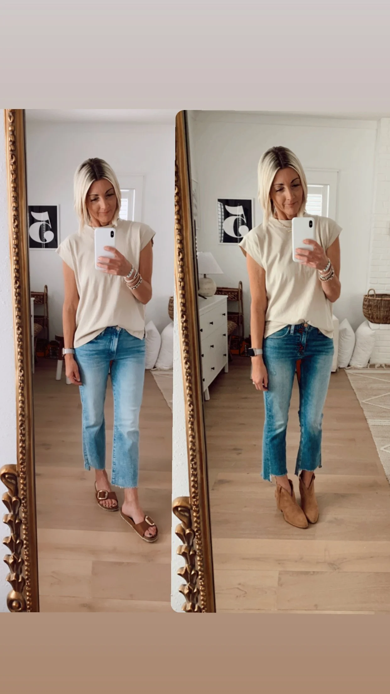 OOTD