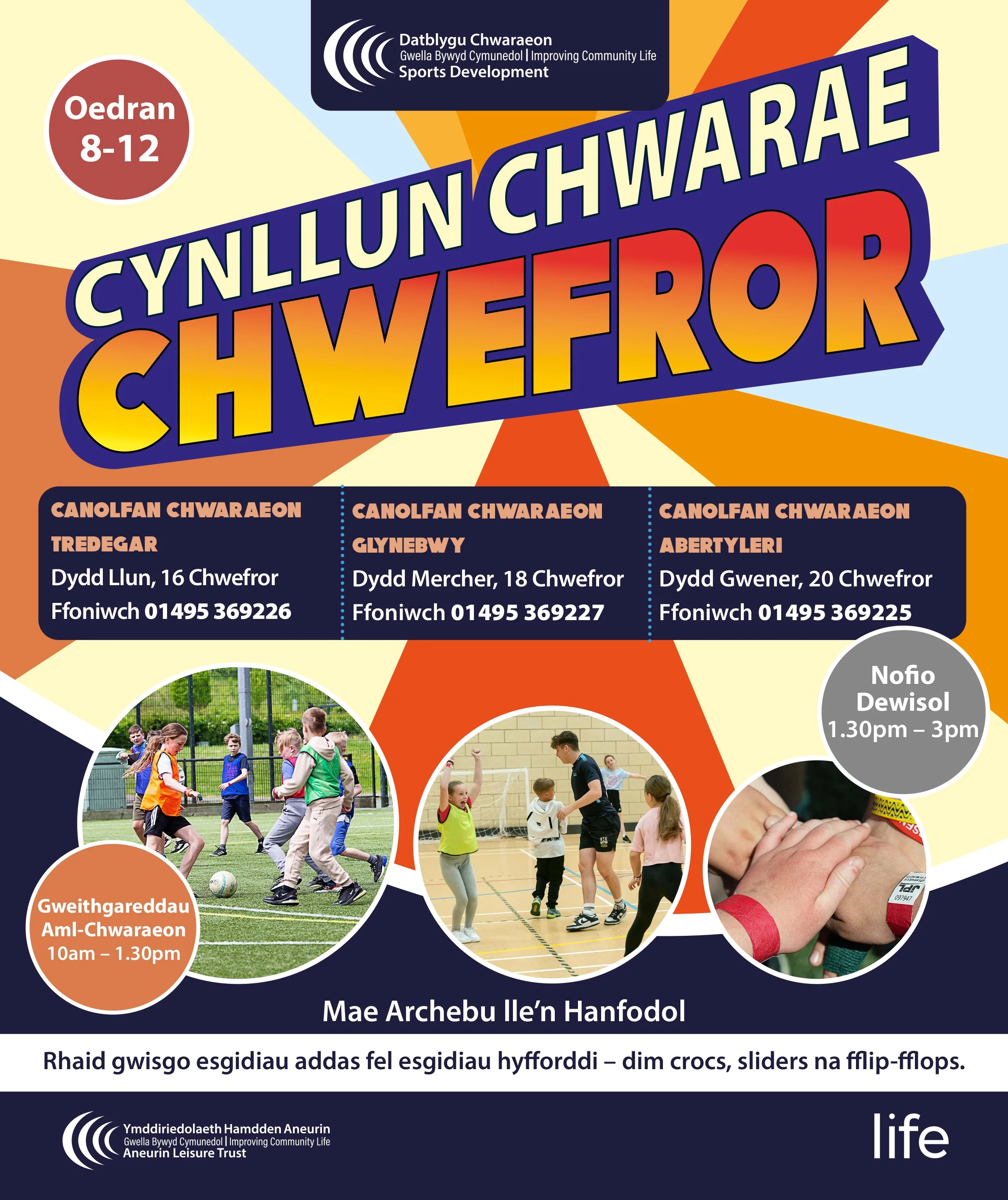 SD Playsceme FEB 2026 WELSH 08.01.jpg