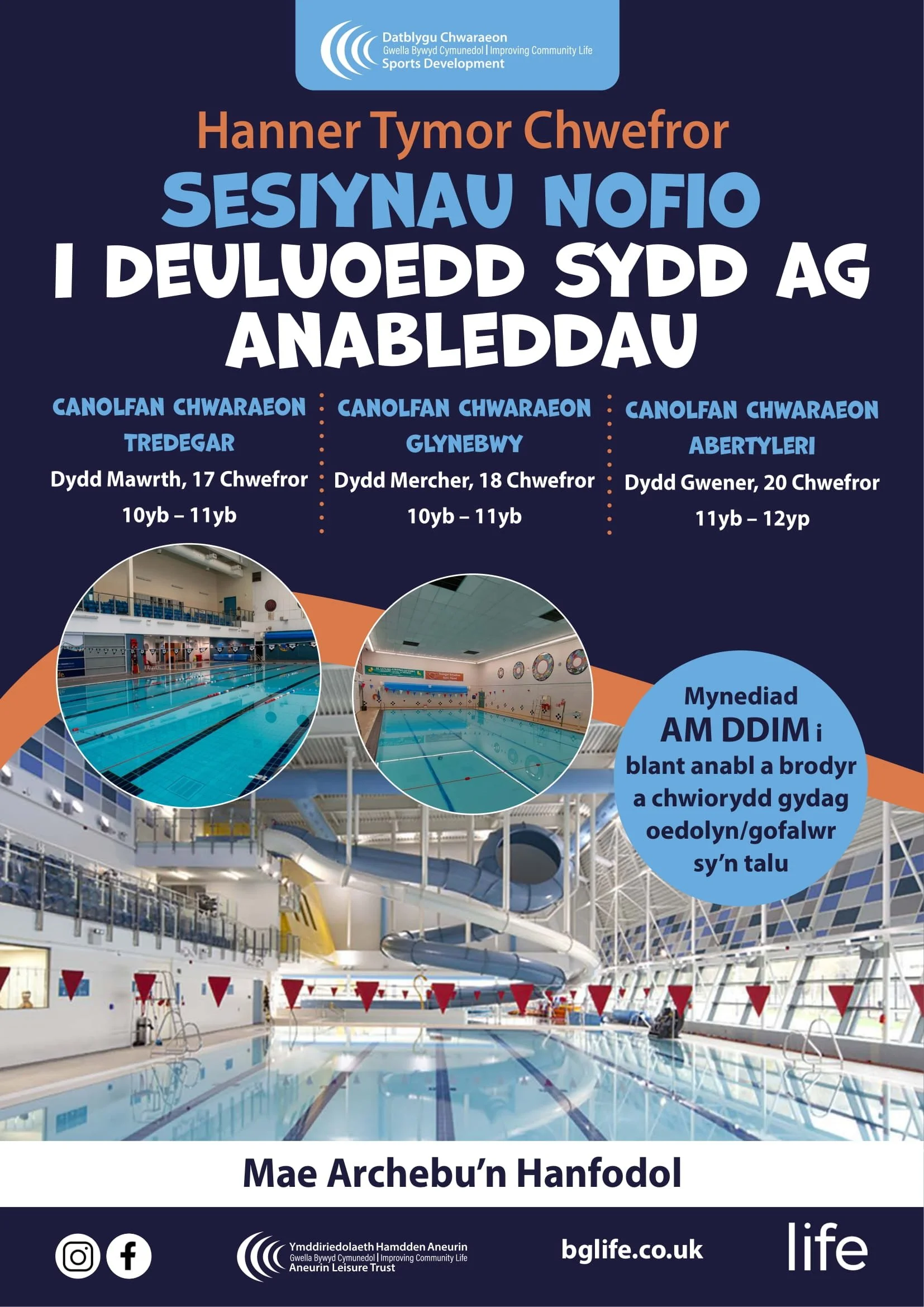 A4 Disability Swim Feb half term WELSH 09.01-1.jpg