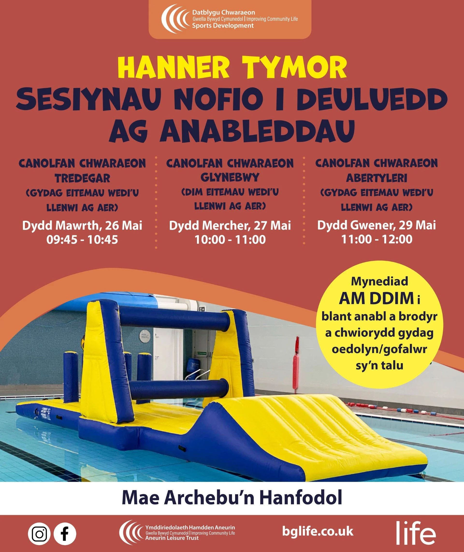 Family Disability Swim - May Half Term - Welsh.jpg