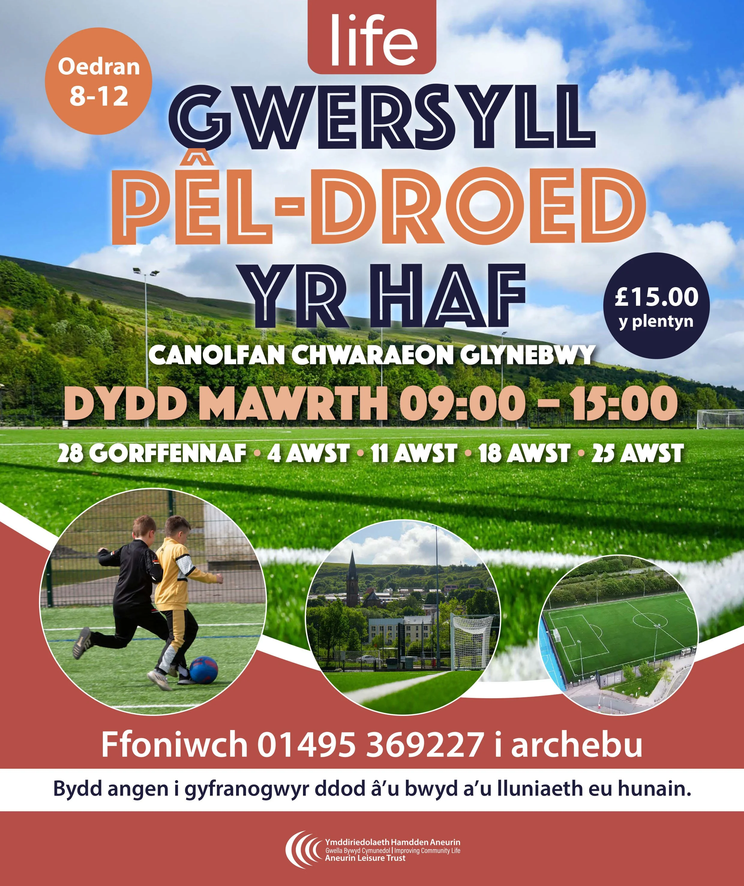 SC Football Camp EBBW VALE WELSH 2026 final.jpg